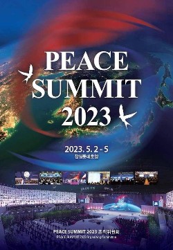 Peace Summit 2023: Toward A World Culture of Peace
