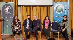 Strategies for Peace and Good Governance in Afghanistan