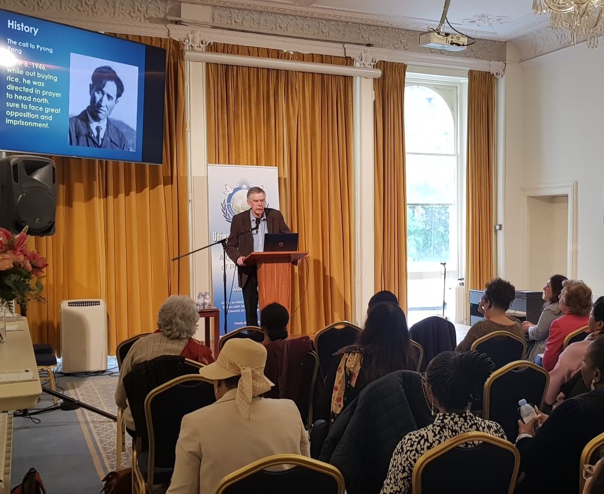 UPF Vision & Principles of Peace | London Seminar 2024