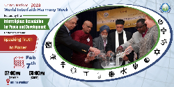 Header image showing an interfaith gathering with symbols of major world religions, representing unity, dialogue, and cooperation for World Interfaith Harmony Week.